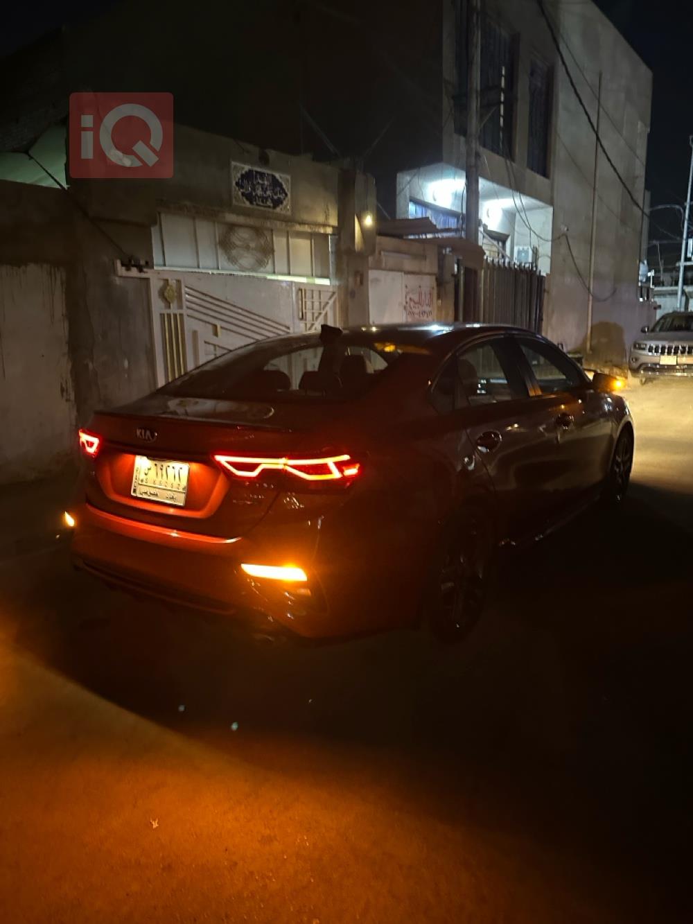 کیا فۆرتێ